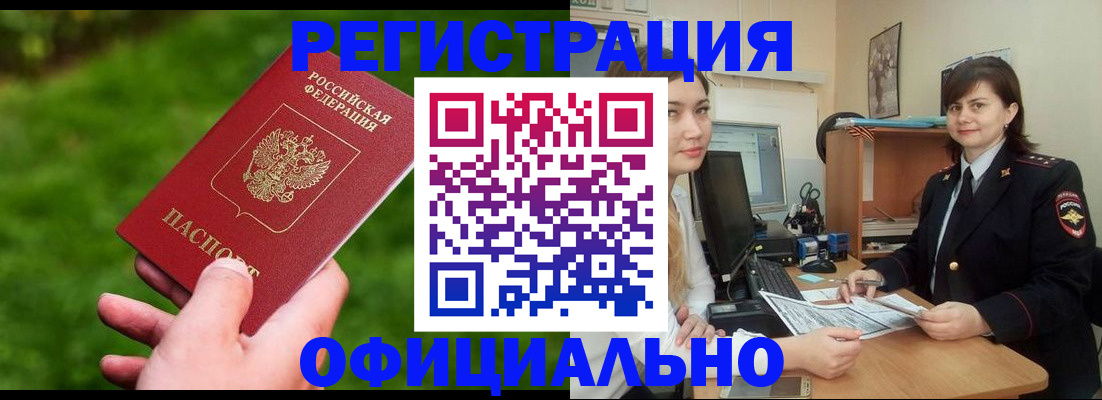 форма 3 в Салехарде